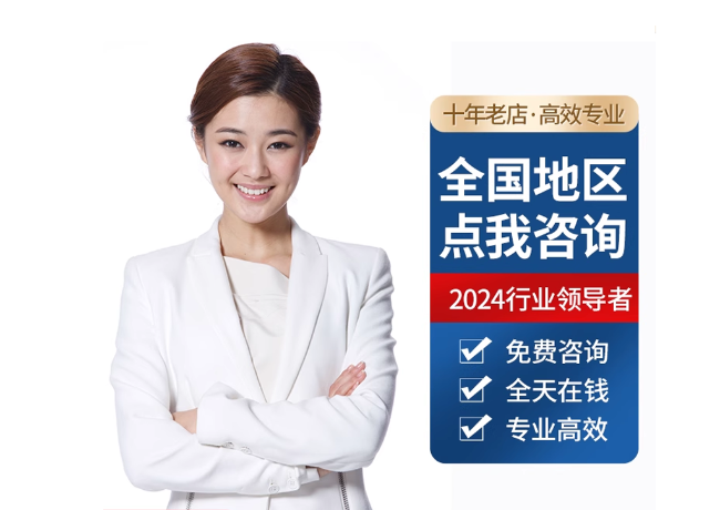永城离职公积金代提
